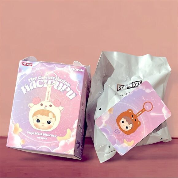 Pop Mart HaciPupu The Constellation Series Vinyl Plush Blind Box - Leo - Picture 6 of 17